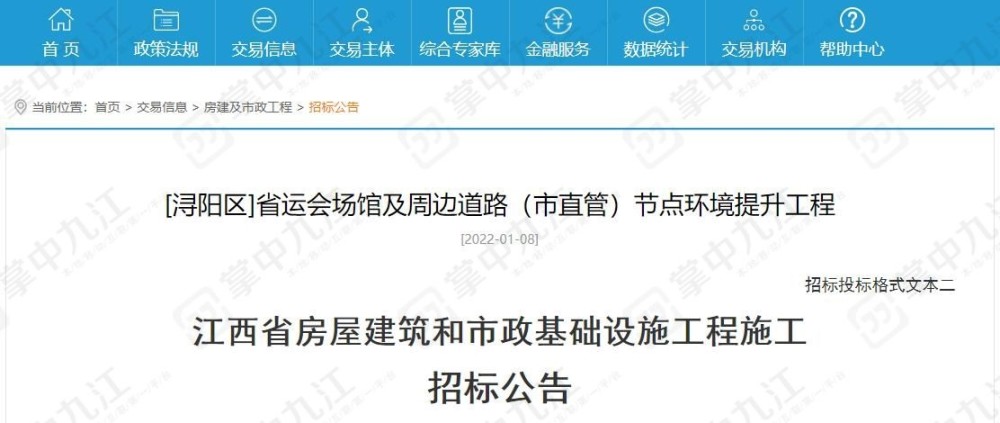 客运站投资2亿建成3年没卖出1张票,斥资逾两亿兴建的客运站三年无人问津，一张车票都未能售出