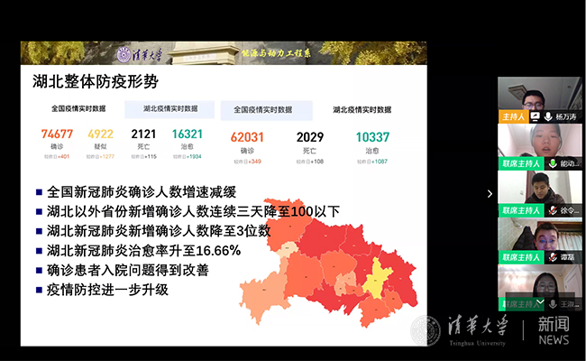 湖北回应学校附近发生事故,事故背景及概述