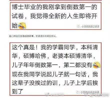 我的女儿最新,关于我的女儿
