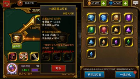 枫随风最新大作,一、标题解析
