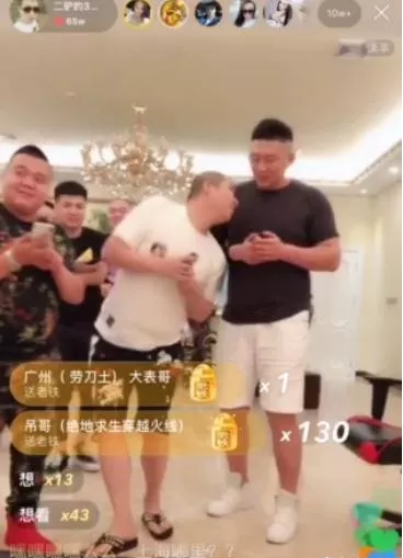 二驴最新动态,直播新篇章，二驴的近期活动揭秘