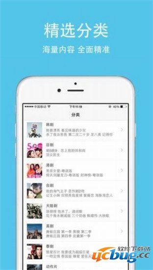 1769视频最新视频,一、标题分析