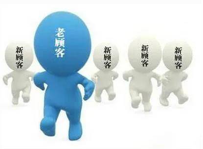 最新乘车话术,一、问候与表达感谢