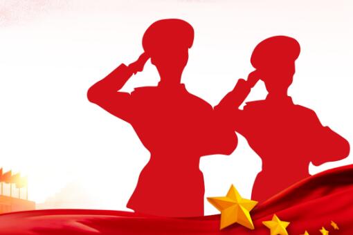 最新兵役情况,一、背景概述
