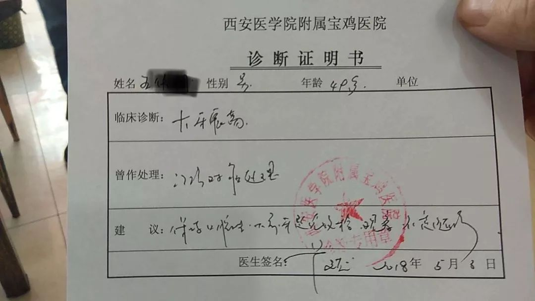 最新一乘报告,一乘报告概述