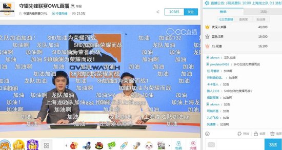 最新现场直播,直播热潮与新兴技术