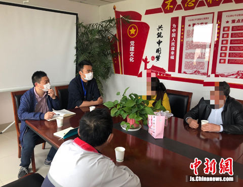 陆家镇最新,一、概述