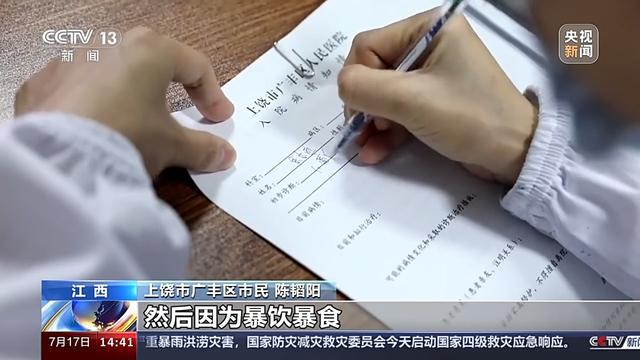 禁漫堂最新,禁漫堂的最新动态