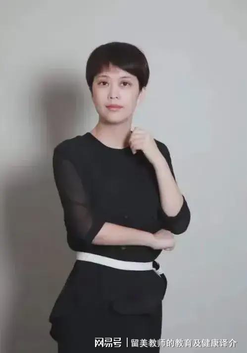 胡品平最新,胡品平简介