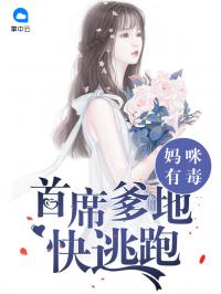 小说网最新,一、最新章节