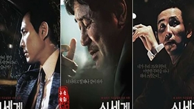 韩国2019最新电影,一、电影概述