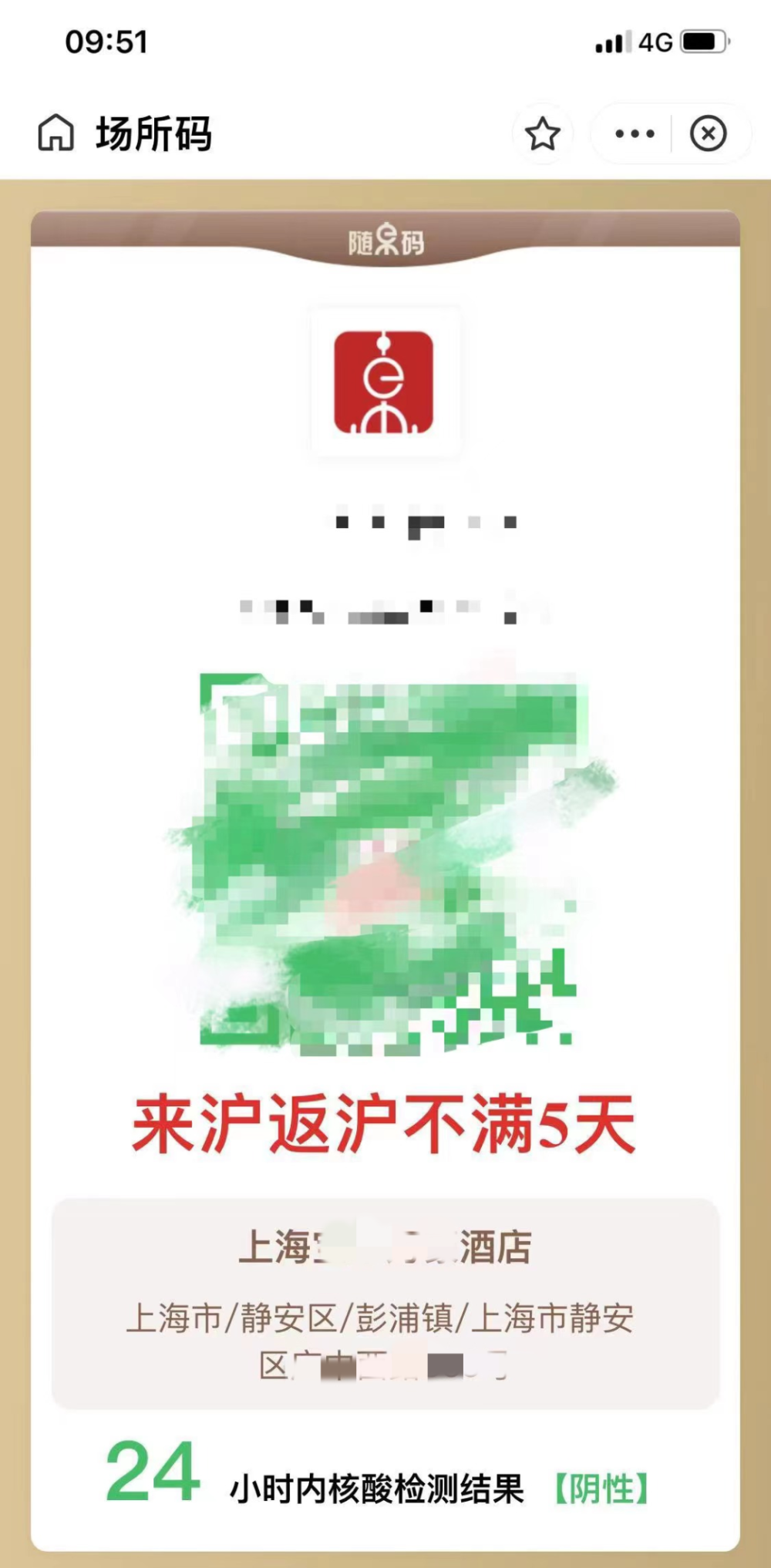 秋霞最新上线,秋霞平台全新上线