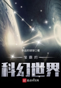 续最新章节,风云汇聚，新篇章的序幕