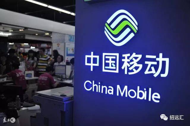 移动最新8元,什么是移动最新8元套餐？