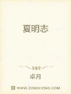 杪夏最新资源,杪夏