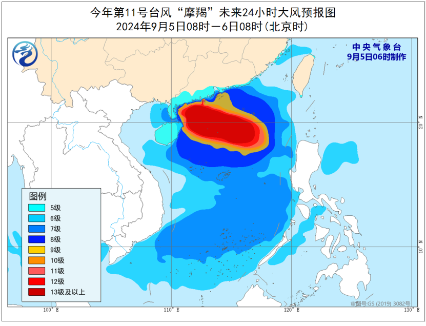 最新台风丕台,台风丕台动态及影响范围