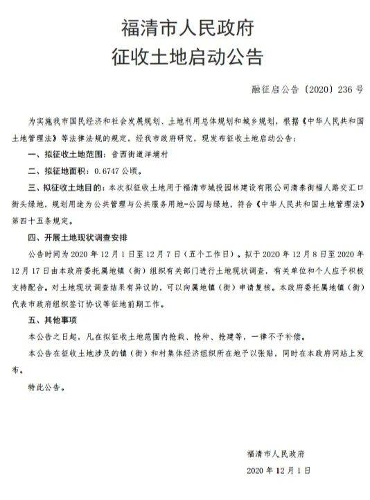 最新重养猪信,一、引言