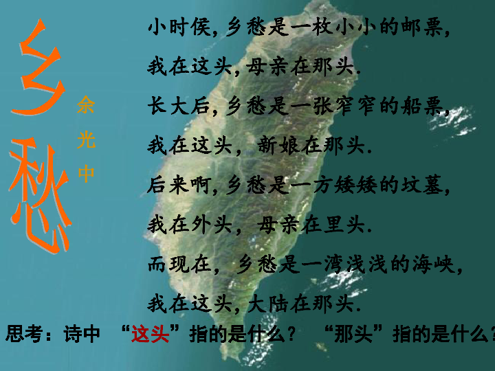 江西湖北最新,江西与湖北，地理环境与经济发展