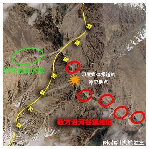 中印最新事件,一、中印关系现状