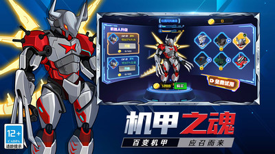 云烟 第135页