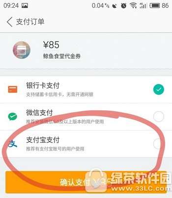 简介