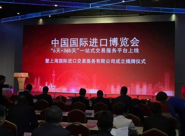 第七届进博会要来了,第七届进博会即将拉开帷幕，全球瞩目下的新机遇与挑战