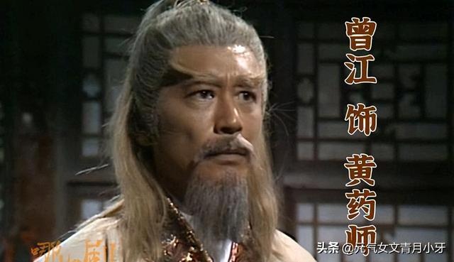 《人猿泰山》泰山扮演者家中去世，悲痛消息，泰山扮演者家中安详离世