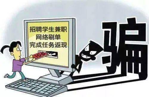 投资陷阱重重，男子被骗197万后仍准备追加投资百万，警示与反思的双重警钟敲响。