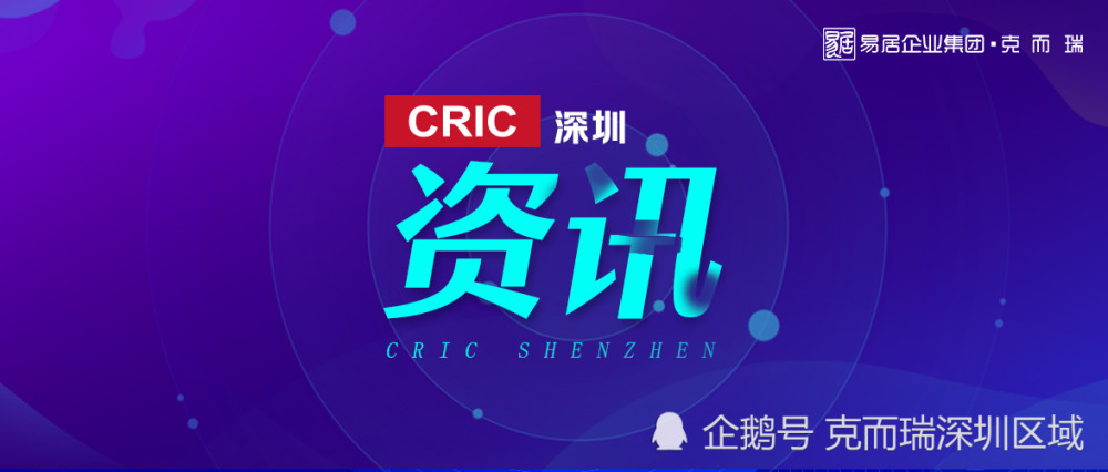 爱宜都最新招聘信息发布，职场新机遇探寻日