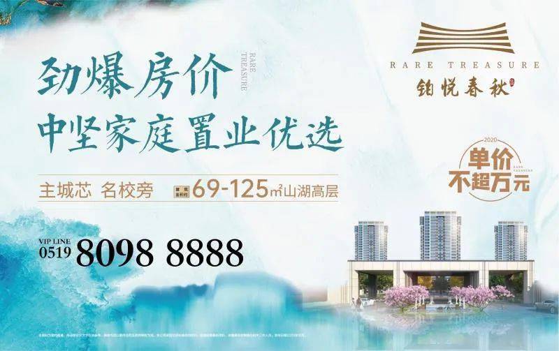 钦州港酒精厂最新招聘公告发布