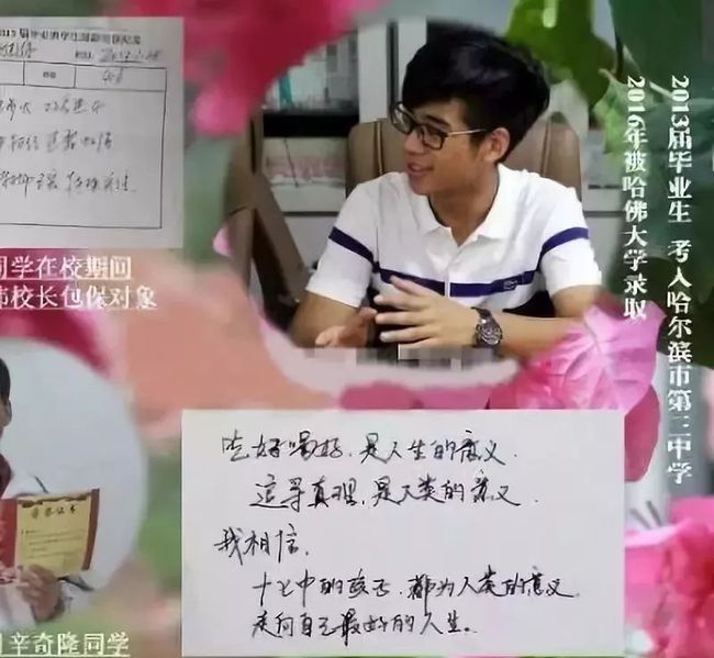 线下采集 第723页