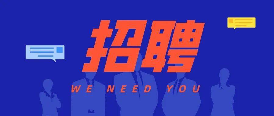 最新佛山压铸师傅招聘火热启动，机会就在本月25日