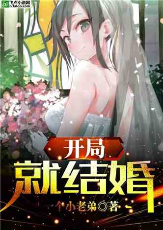25日三围最新小说大赏