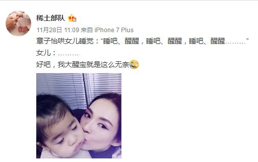 探寻最新流行乳名背后的时尚潮流与文化内涵，第25日乳名大揭秘