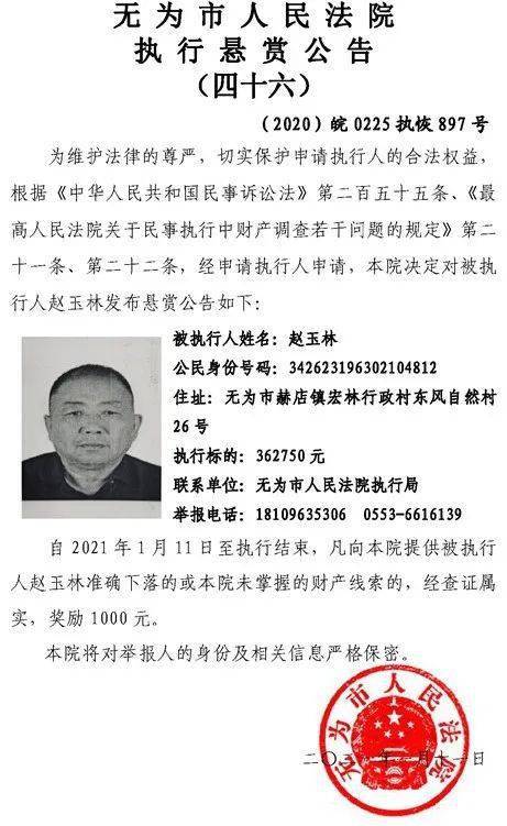 大邱最新资讯聚焦，每日新闻动态更新（25日）