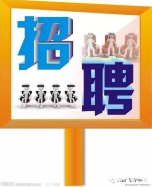 最新萧山临浦兼职招聘信息汇总，25日地区兼职招聘热招中