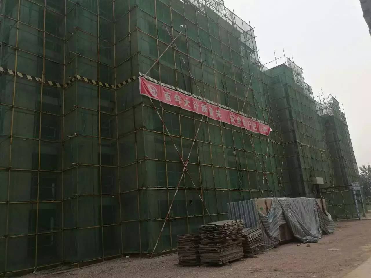 赵县金地广场最新动态，环保理念融入广场建设进展报道