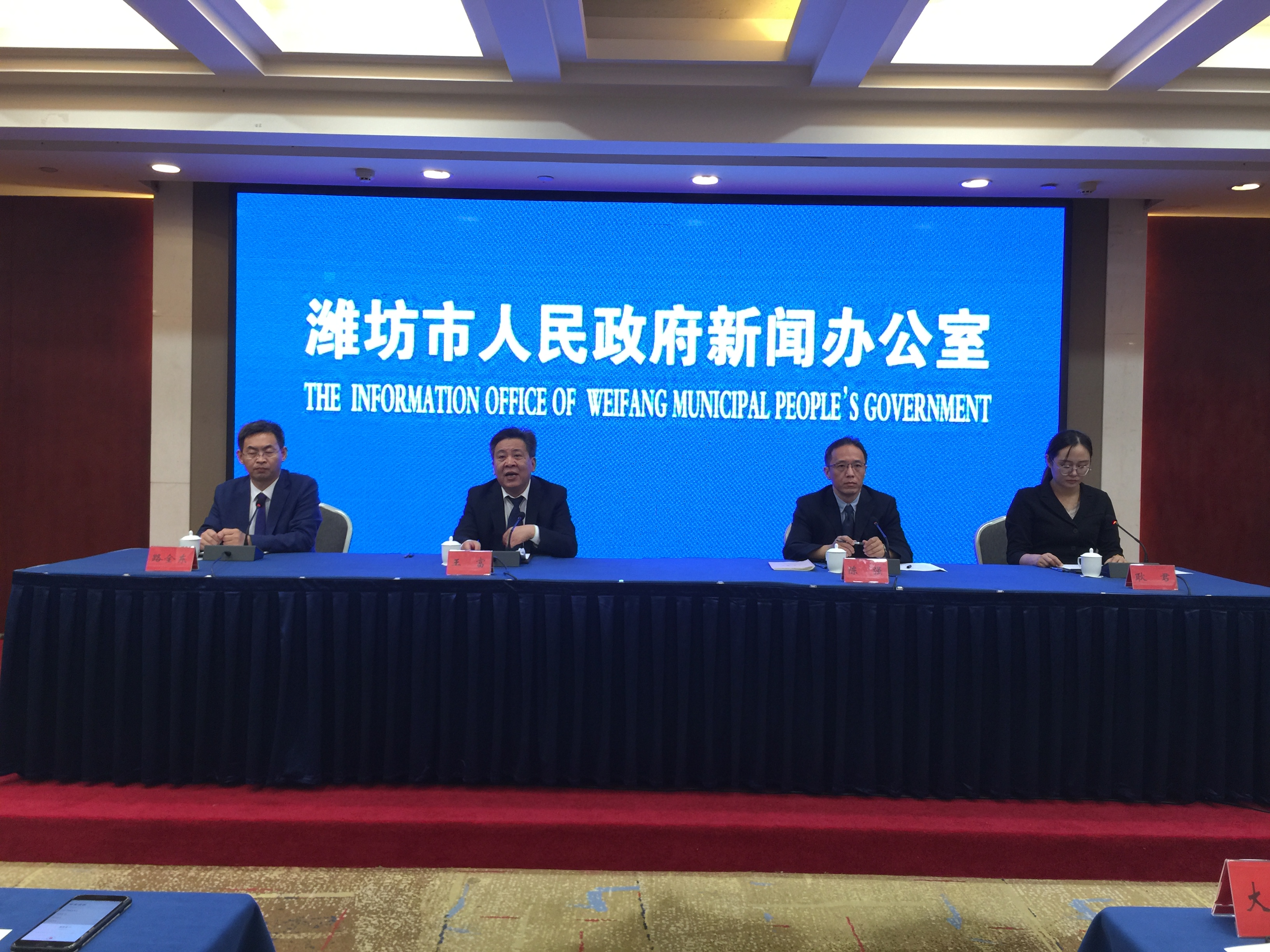 普宁组织部最新文件解读与探讨，25日新动向分析