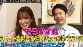 日本失踪两姐妹最新进展揭秘