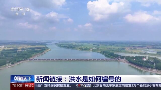 阿哈水库搬迁最新规划动态重磅更新，关于搬迁的最新规划与动态