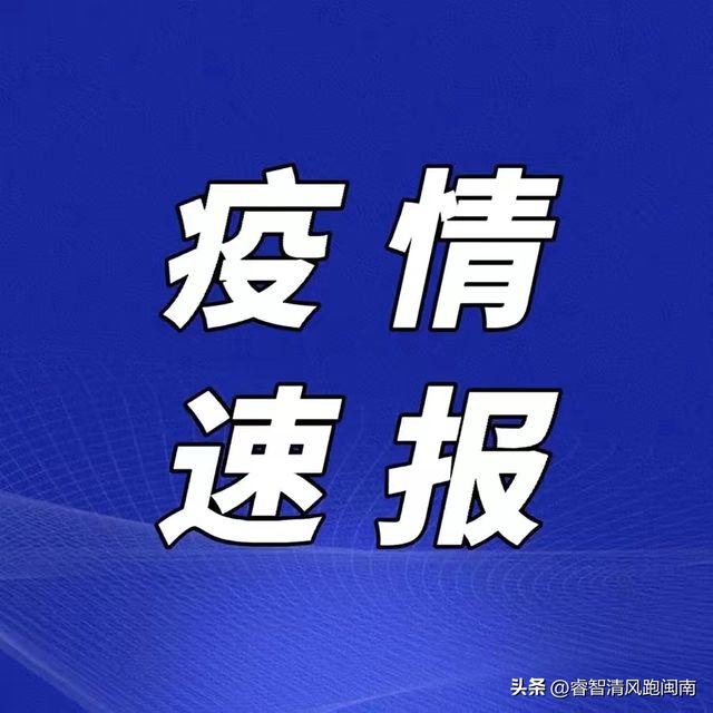 最新民政部殡葬政策解读，全面理解25日民政部殡葬消息