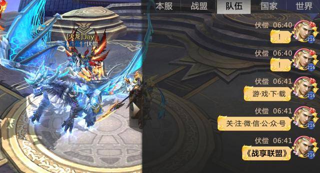 混沌霸天决最新章节揭秘，背景与概述揭秘