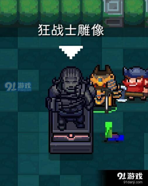 元气骑士最新版下载攻略，抢先体验25日更新内容！
