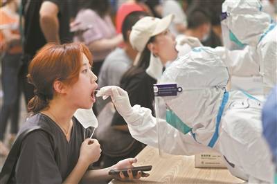 广州市疫情防控最新消息，最新疫情通报与动态更新