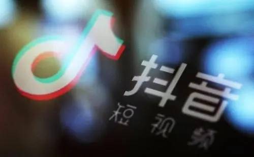 网红抖商崛起背景解析，最新趋势与发展动态