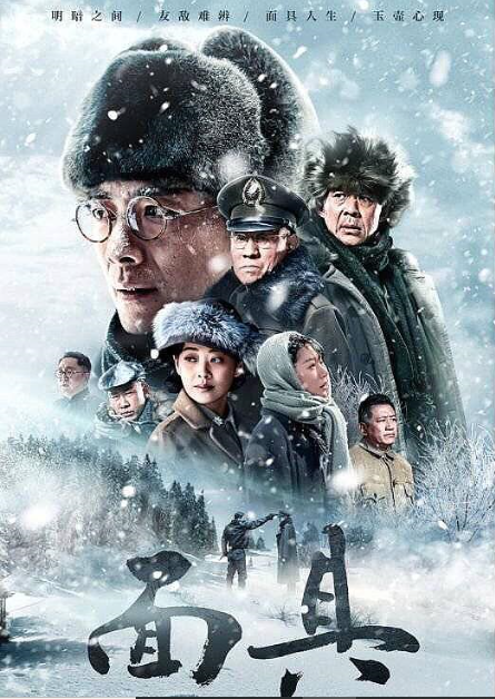战火重燃，最新谍战剧2018揭秘