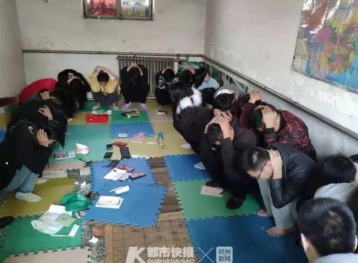 揭秘温州诈骗团伙最新动态与真相，最新消息曝光