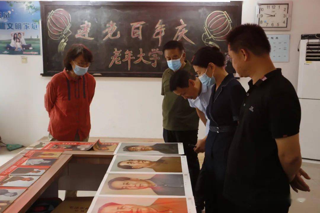 民政部李国立最新动态，关注其在民政部的最新消息与行动
