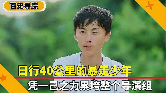 第2133页