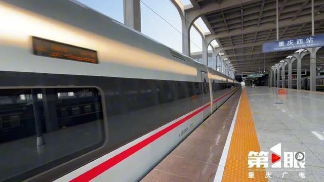 重庆渝昆高铁最新进展消息汇总（每日更新至25日）